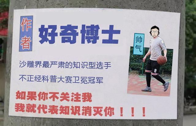 现在年轻人经常喝奶茶好吗,现在年轻人爱喝饮料