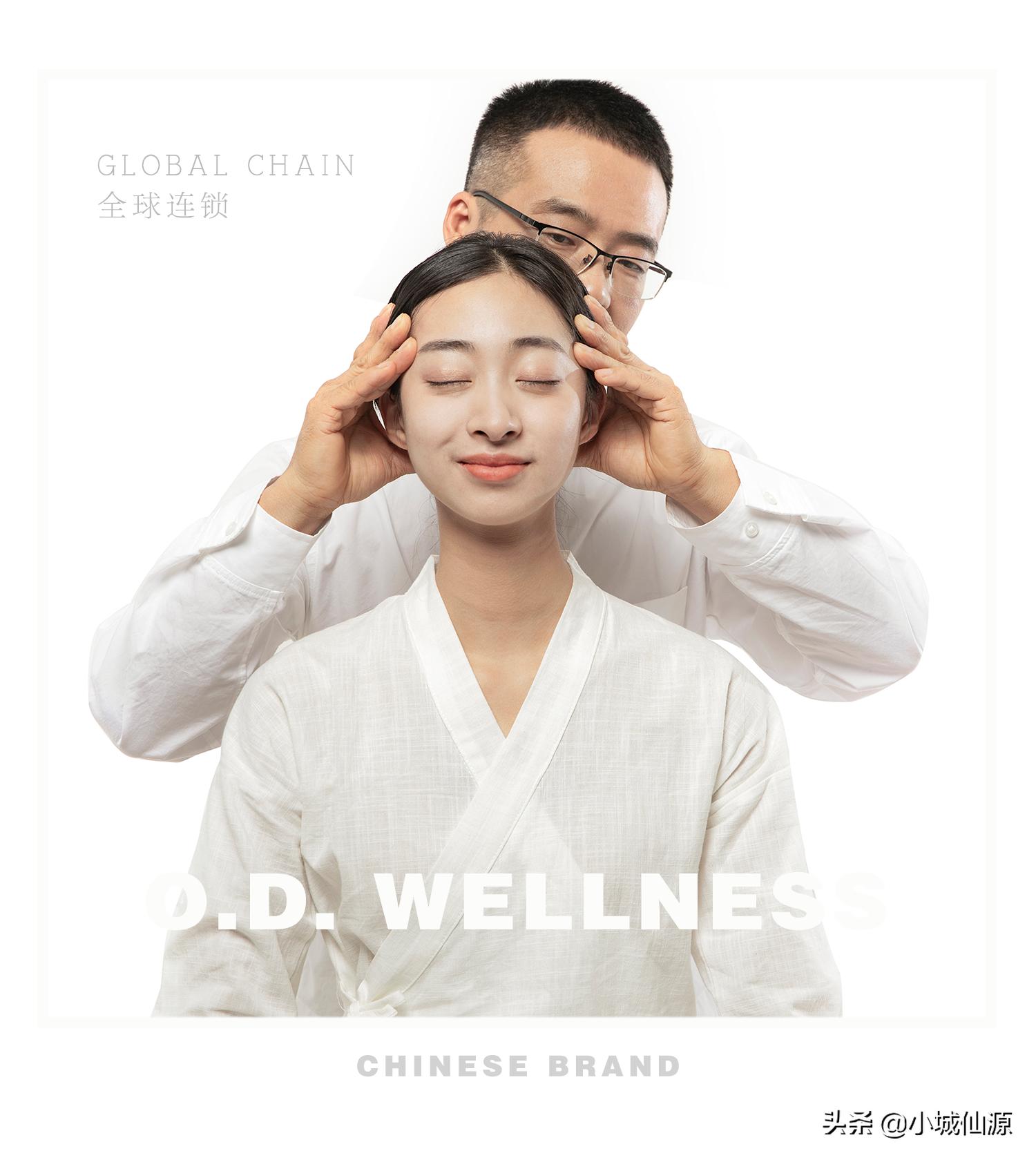 喜报！鸥迪足道哈西店签约成功，足疗店加盟十大品牌之鸥迪足道