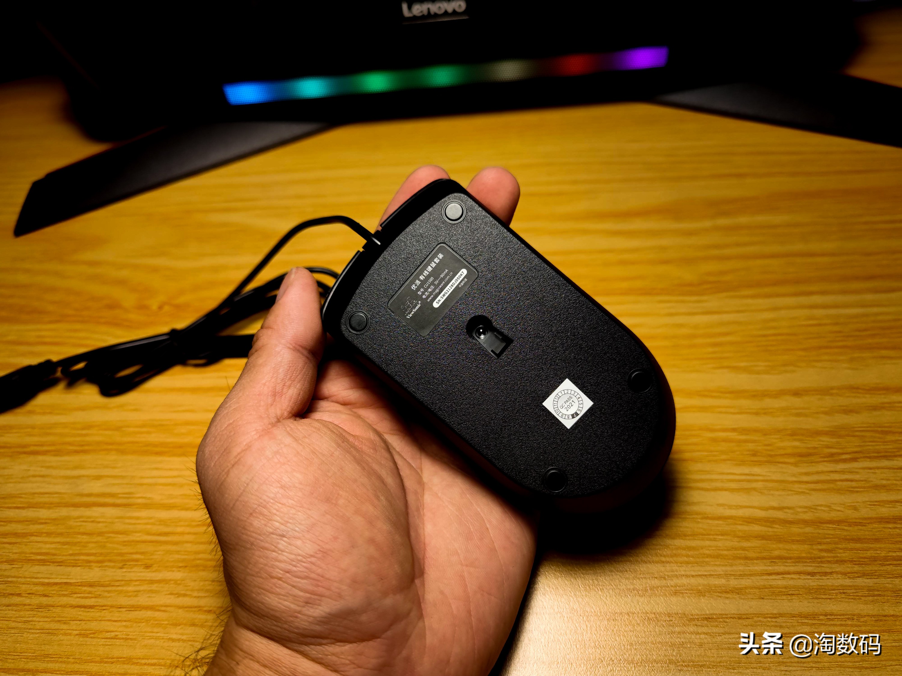 粉色键盘鼠标套装平价推荐,9.9最便宜键盘鼠标套装