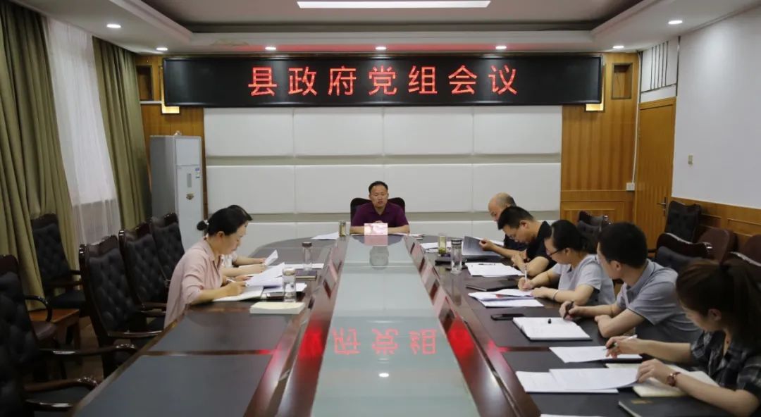 临汾新闻早知道|端午假期路咋走？伊村民间祭尧；破门营救被困男孩；彩虹桥上救1人；中院发放执行款