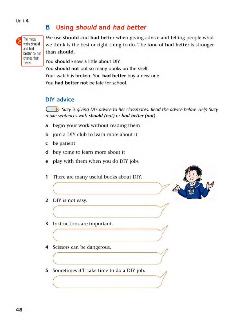 译林版八年级下册英语单词讲解,译林版英语电子课本八下