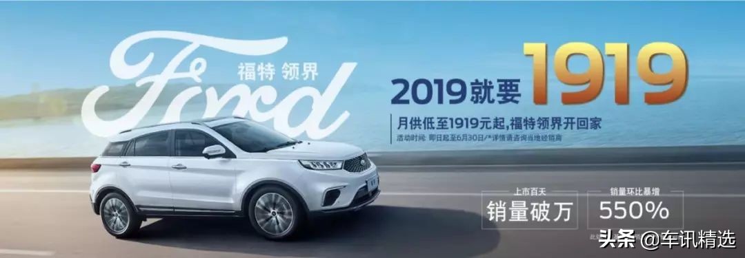 不仅仅是买车,TA还带你玩游轮