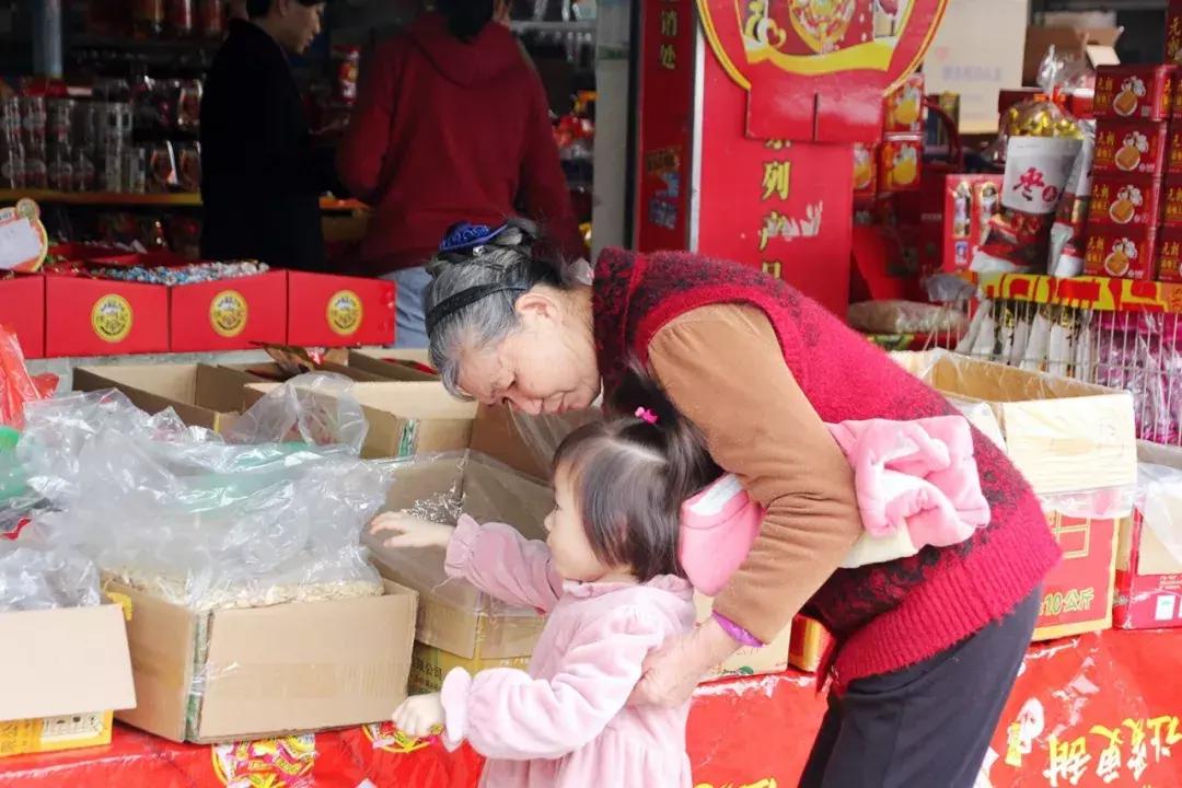 小年来啦，你家年货备齐了吗？小番走进番禺各大市场，收获满满的幸福……