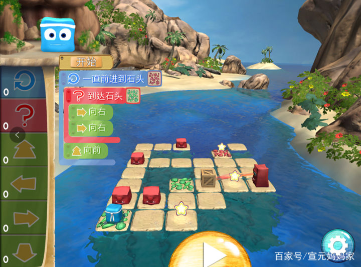 哪些少儿编程软件免费,哪个少儿编程app比较好