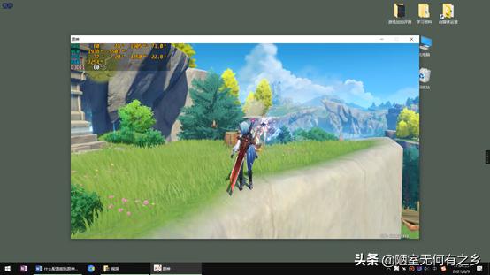 什么配置手机能玩原神,玩pc版原神要什么配置