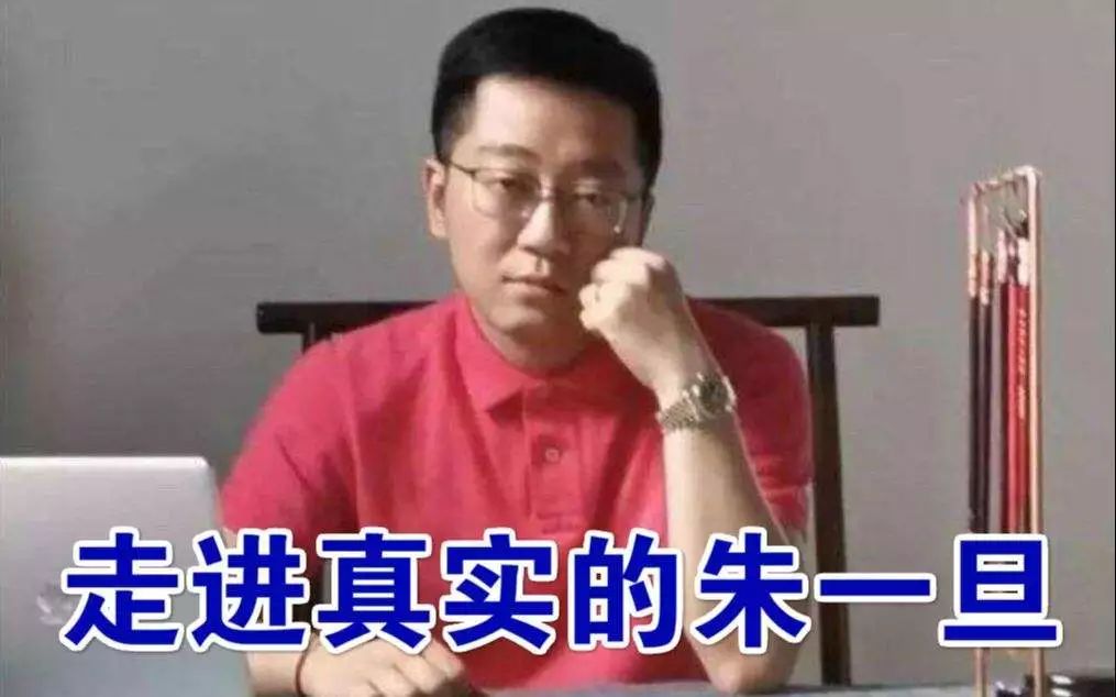 名下11家公司的他，却独独爱上了拍视频……