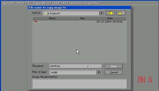 一键ghost重装系统选哪种格式,win7一键ghost重装系统步骤