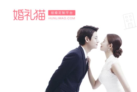 结婚产业白皮书,2019中国结婚产业数据