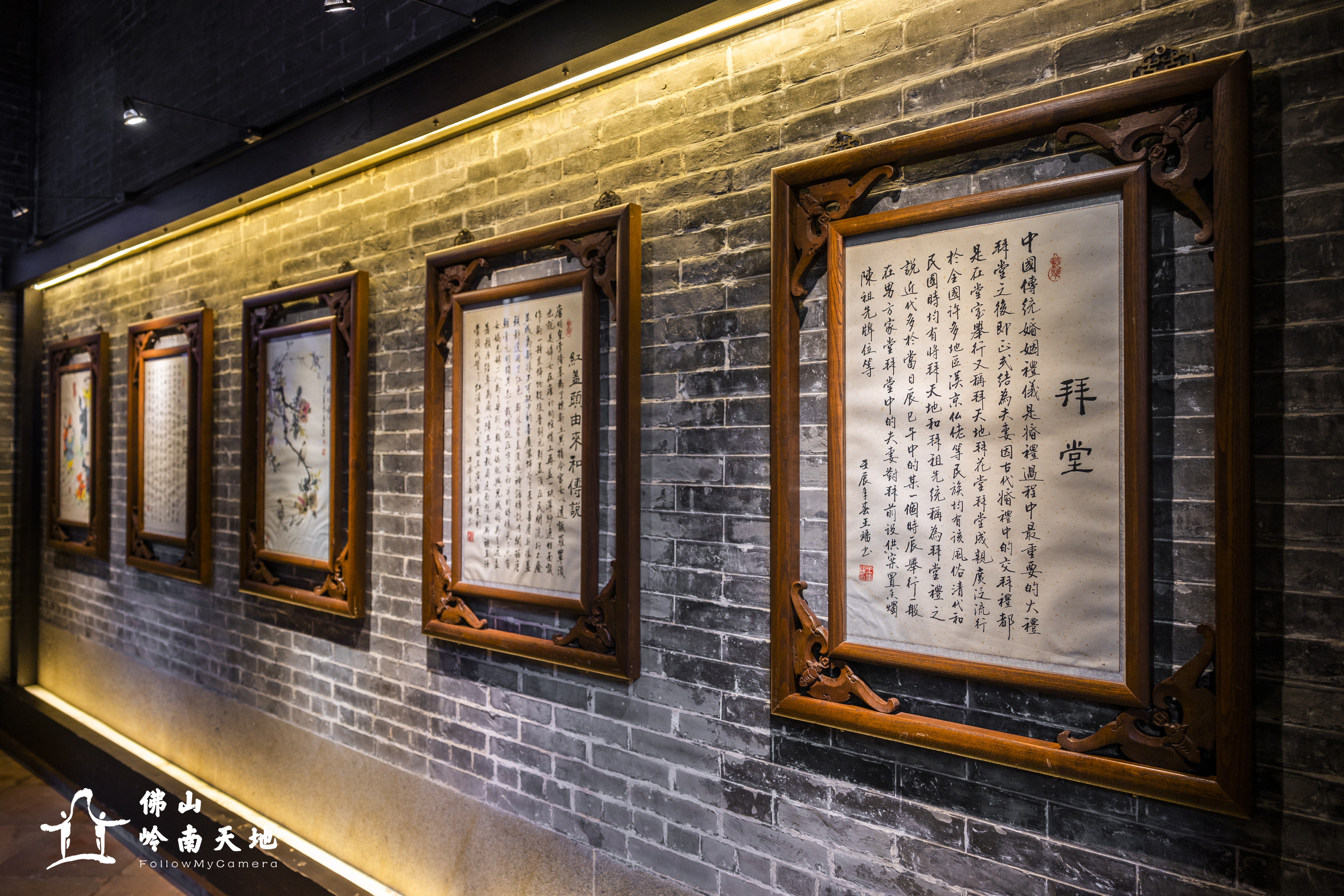 佛山岭南天地小资情调,佛山最潮的地方是岭南天地