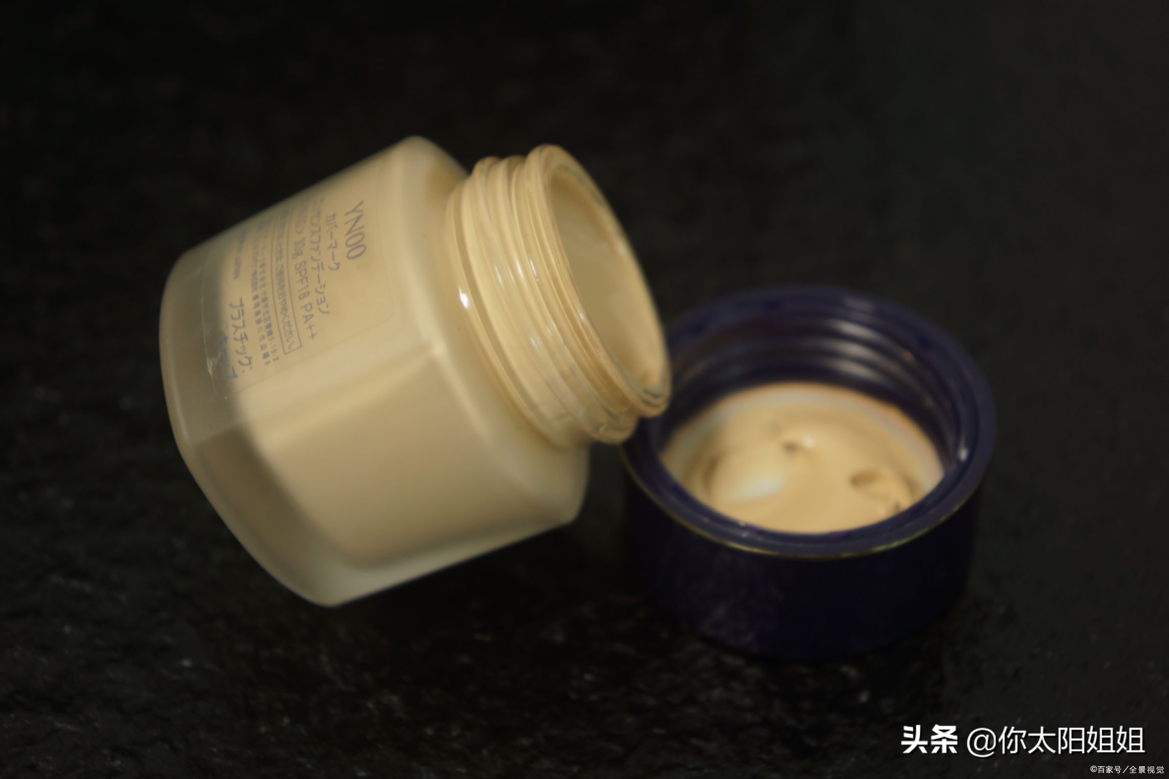 妆容怎么才不会脱妆,一整天的妆容有点脱妆该怎么补救