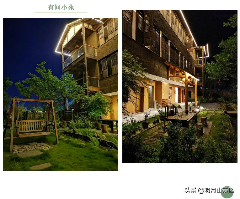 江西温汤镇民宿性价比最高推荐,宜春温汤温泉民宿推荐