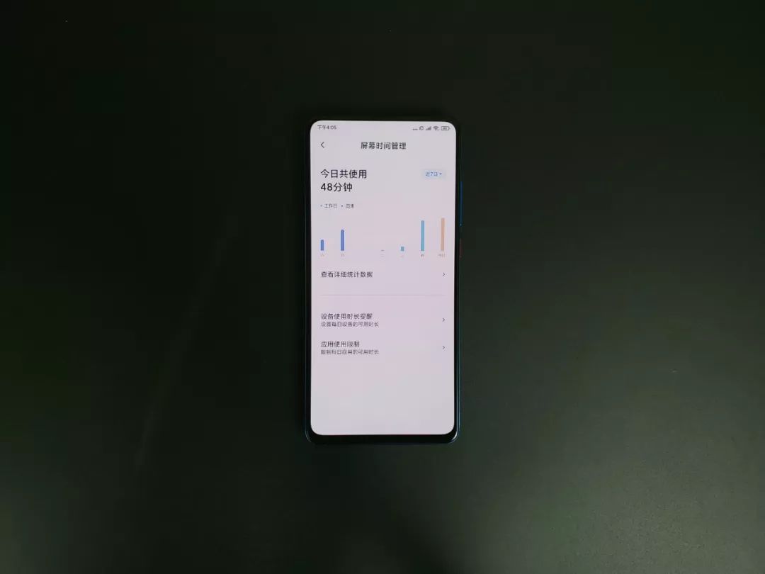 小米11promiui13体验评测,miui11最后一个稳定版好用吗
