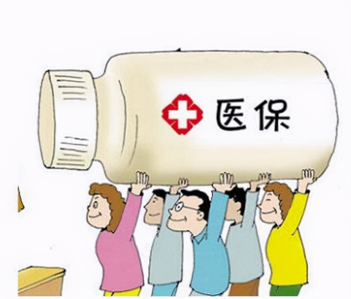 北京职工医保卡与家人共享后，个人账户就不能自由支配使用了吗