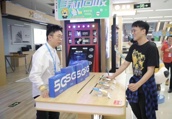 苏宁杨迪,服务体验官工作