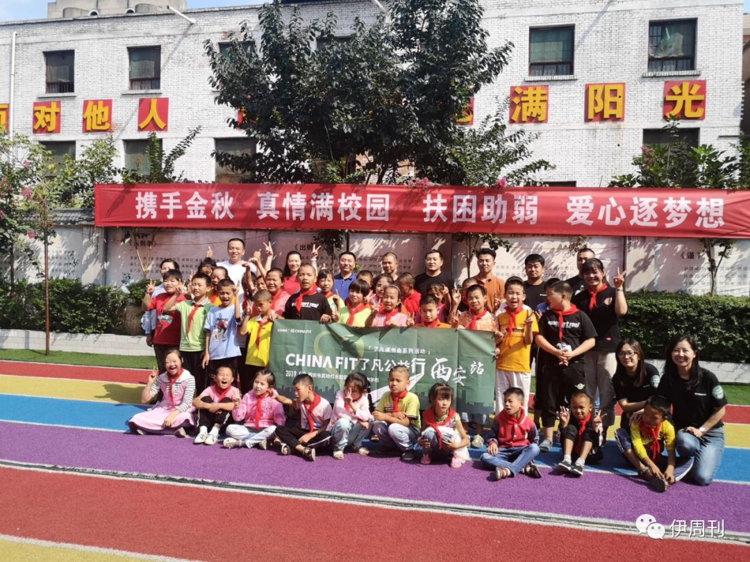 西安零距离健身刘玉哲,刘玉哲健身创始人