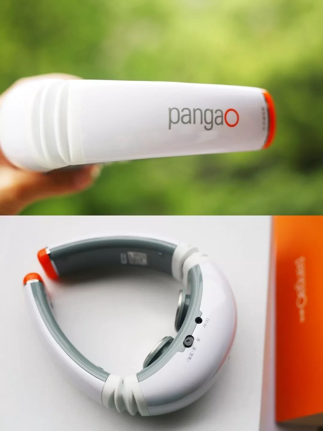 攀高p7和p6颈椎按摩仪的区别,攀高颈椎按摩仪和skg哪个好用