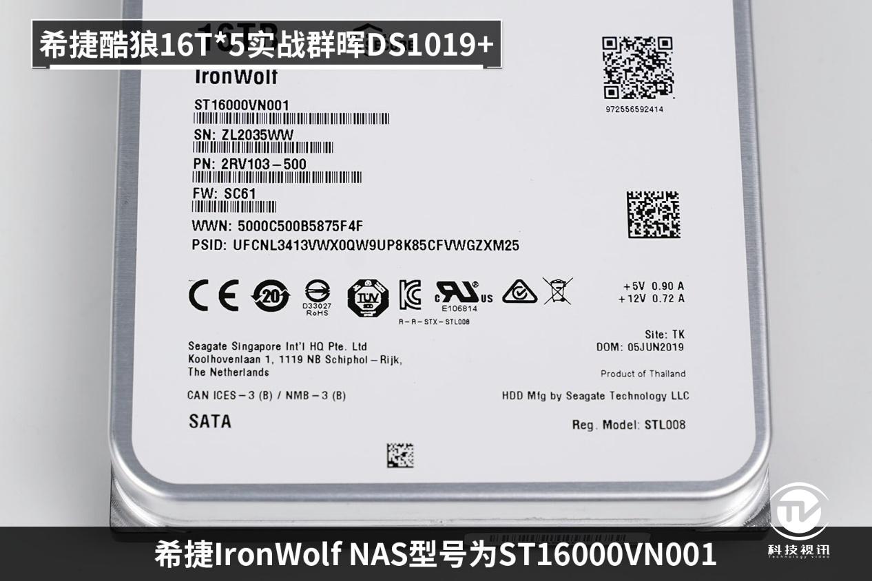 nas硬盘选择西部红盘还是希捷酷狼,希捷酷狼nas专用固态硬盘