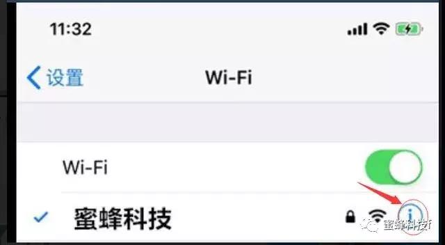 如何用uncover解除越狱状态,uncover清除越狱文件