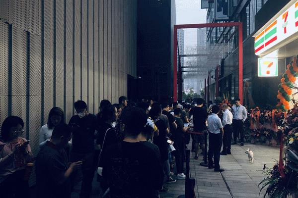 一大波优质店铺空降来袭,一大波流量来袭