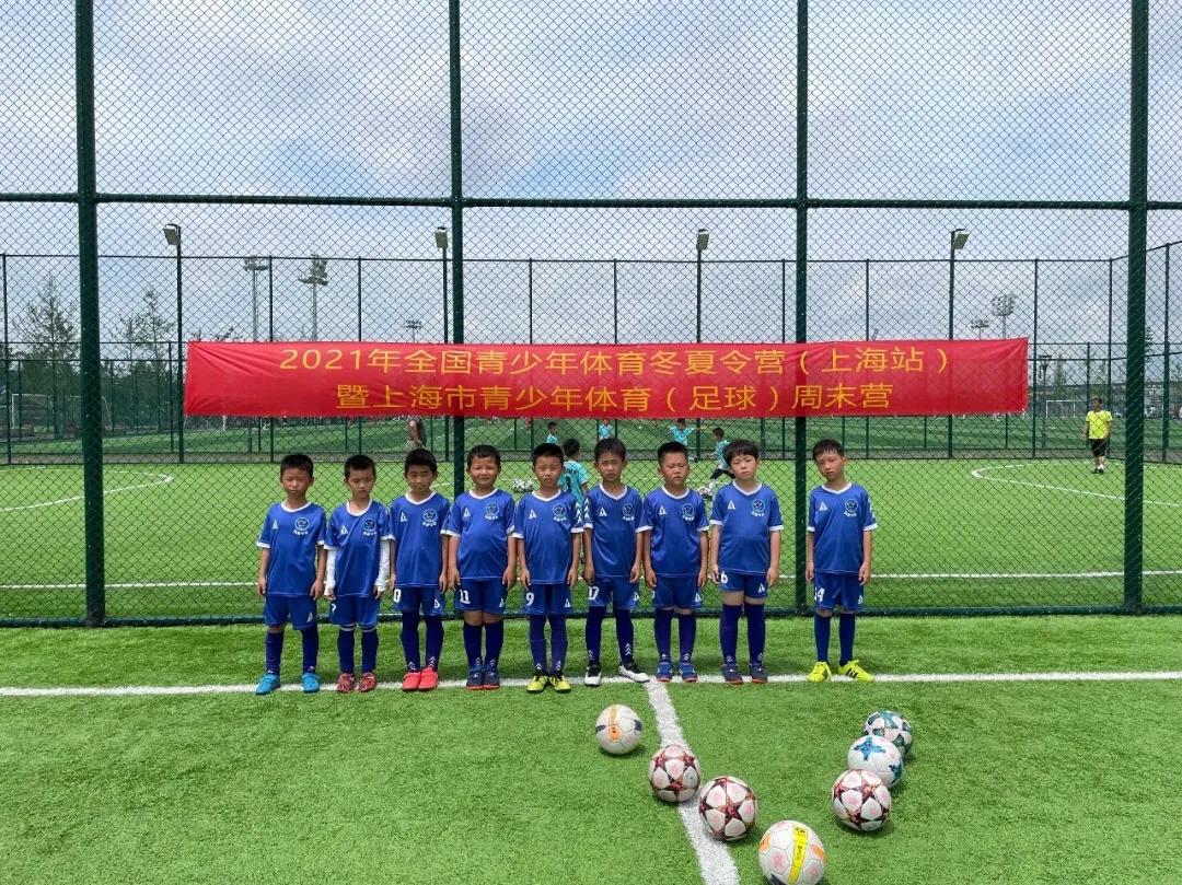 2022上海市青少年足球俱乐部比赛,2024上海青少年体育足球赛第二站