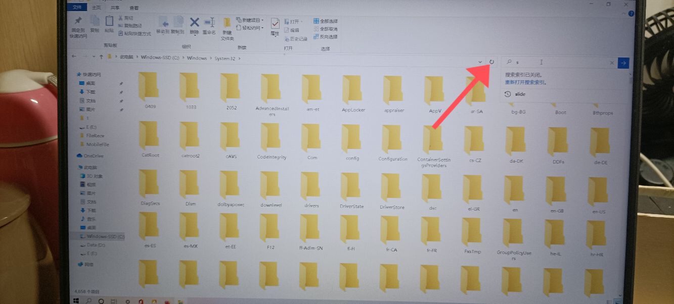 荣耀电脑如何快捷关机和重启,笔记本电脑如何快捷关机