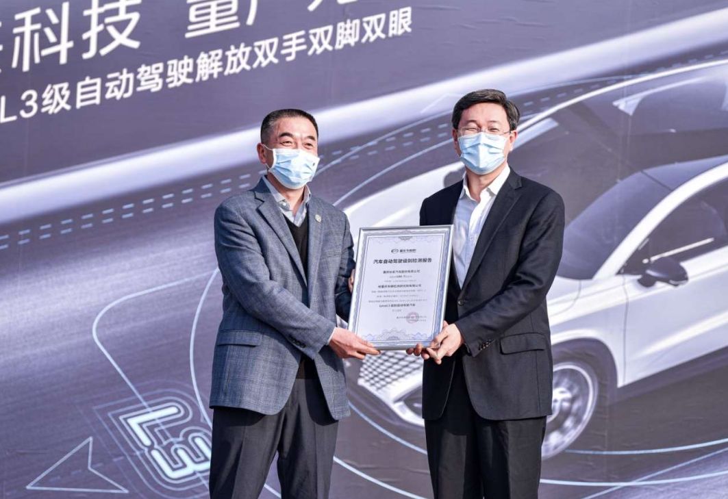 长安自主车最新款,长安汽车l3自动驾驶量产