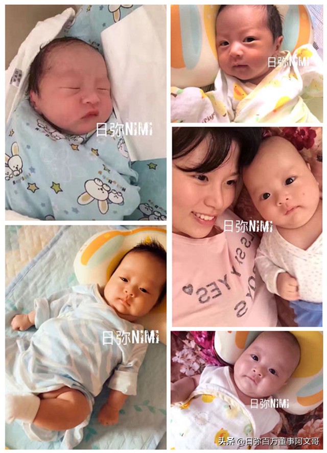 日弥nimi品牌怎么样,日弥深海胶原蛋白成分