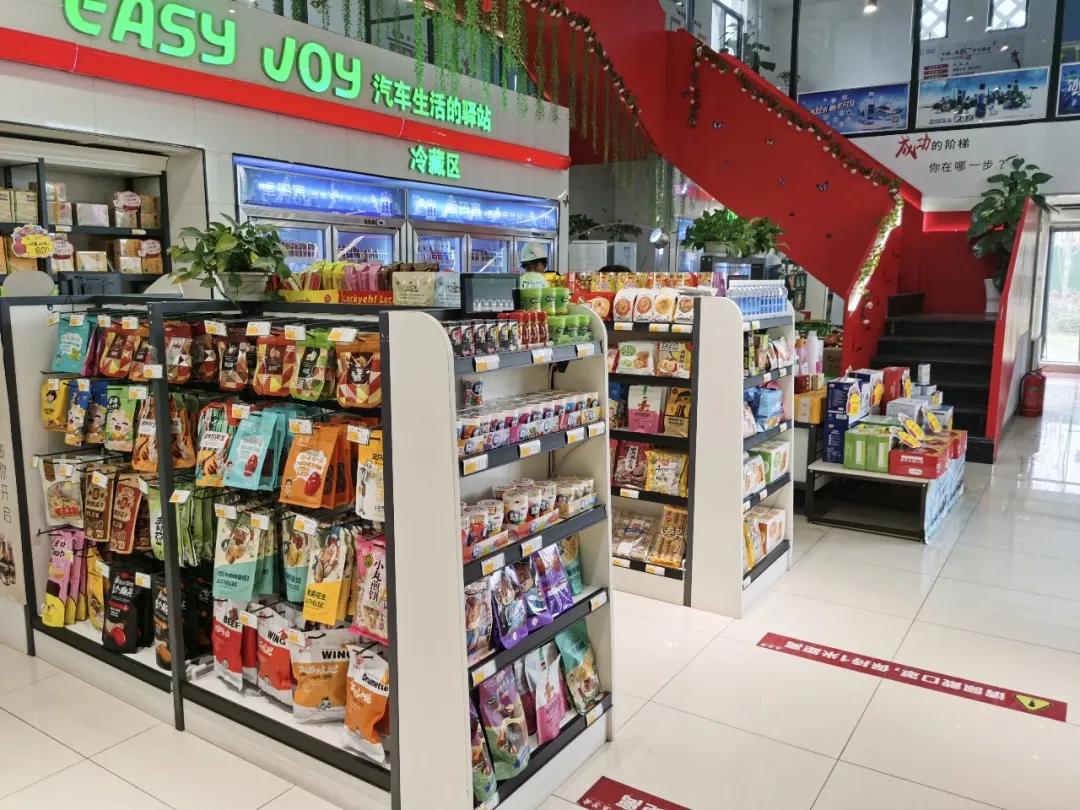 奋进超越中通快递,奋进超越