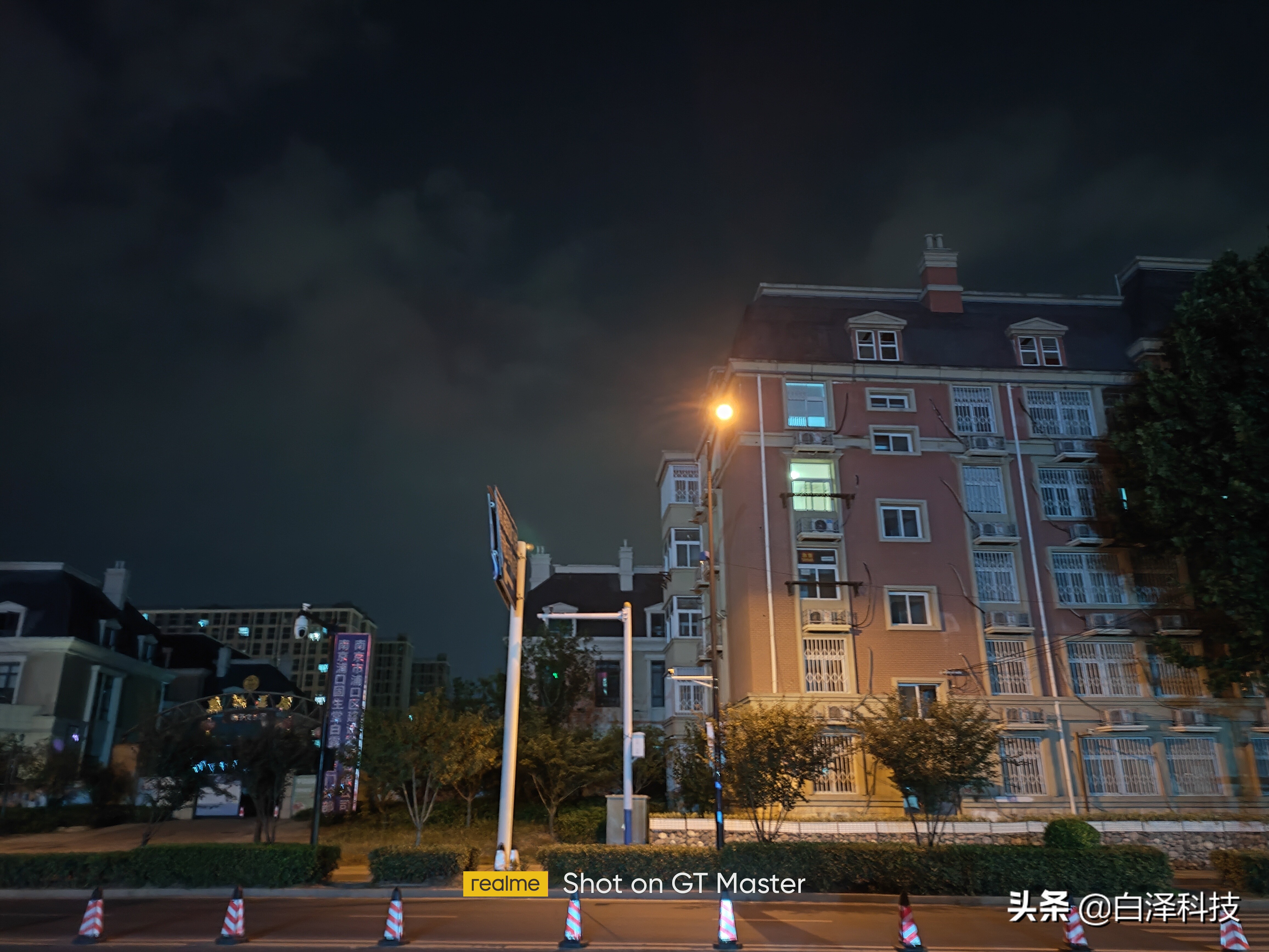 realmegt大师探索版值得入手吗,realmegt大师探索版夜景拍照评测