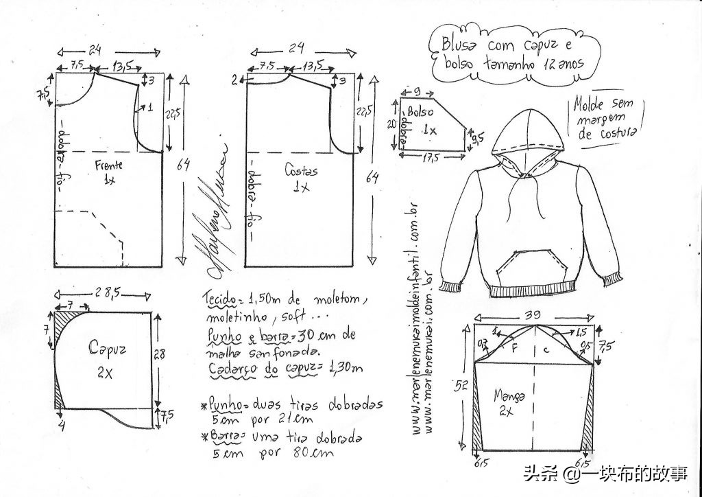 连帽卫衣裁剪图女最新款,加绒连帽卫衣裙裁剪方法