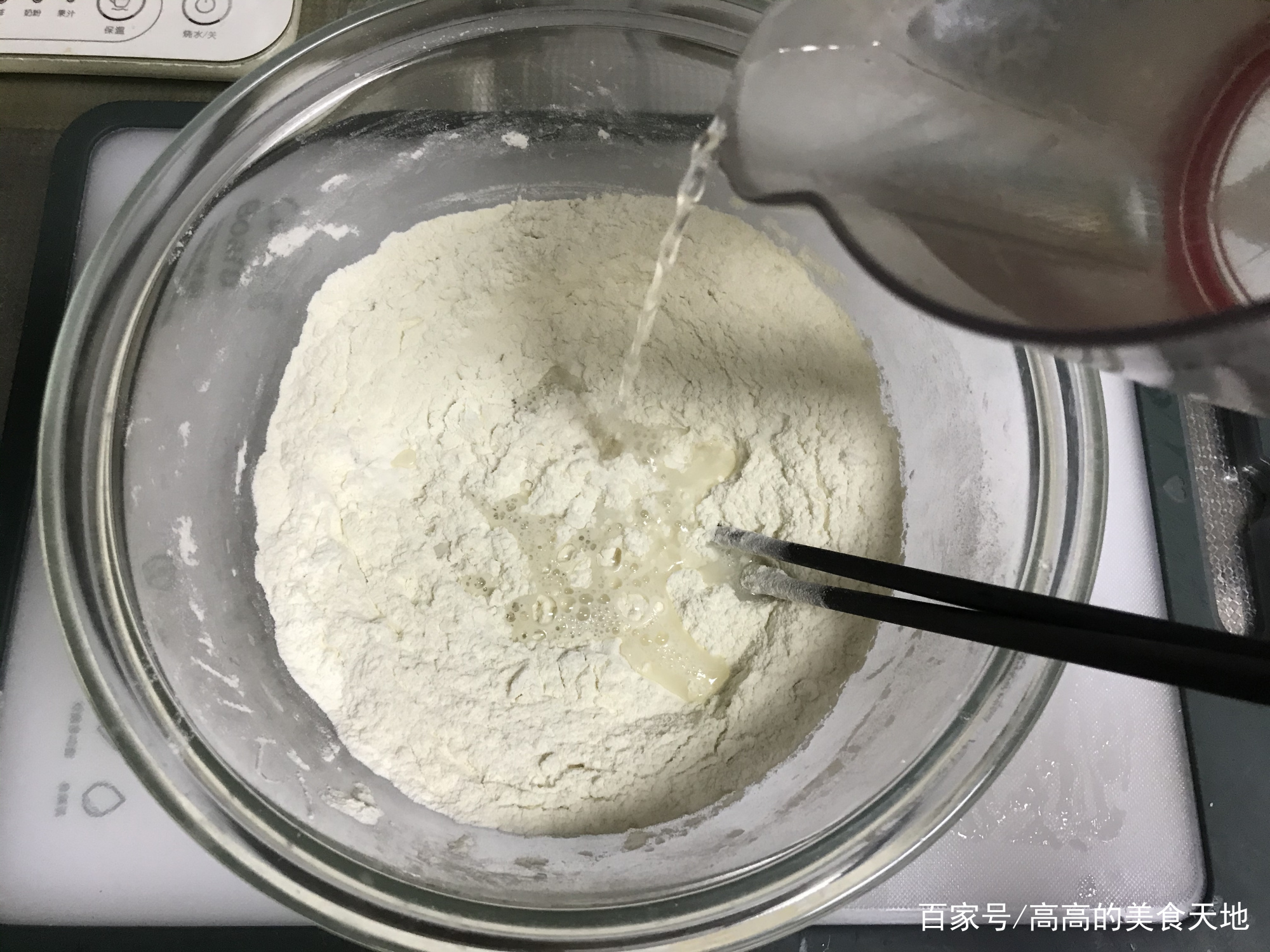 花1000学的炸油条做法,香酥油条配方和制作方法