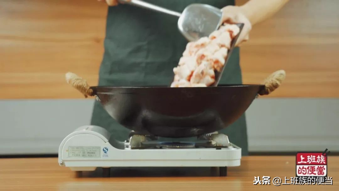 炒鸡最好吃的做法，香气扑鼻，真想赶紧学做！