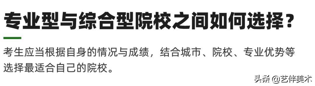 栾树画室官网,栾树画室怎么样