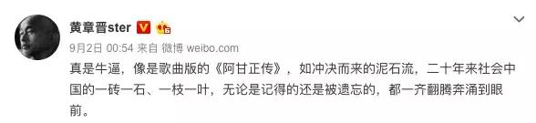 画龙画彩虹外国人,画龙老舅