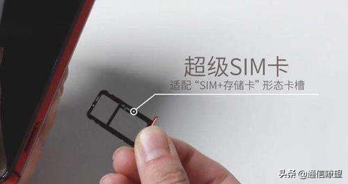 4gsim卡换成5gsim卡会增加费用吗,超级sim卡将成5g下一片蓝海