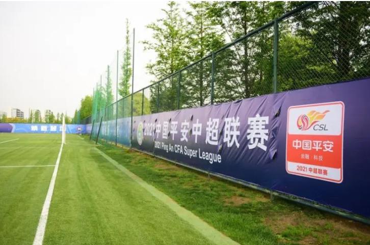 中超最该降级的是天津泰达,天津泰达足球队解散了吗