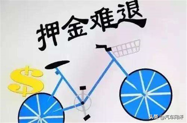 电商法商家强制退款,电商法出台后的后果