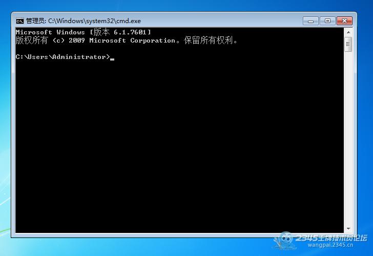 插入u盘后怎么打开u盘内的文件,u盘有问题怎么处理文件也可保留