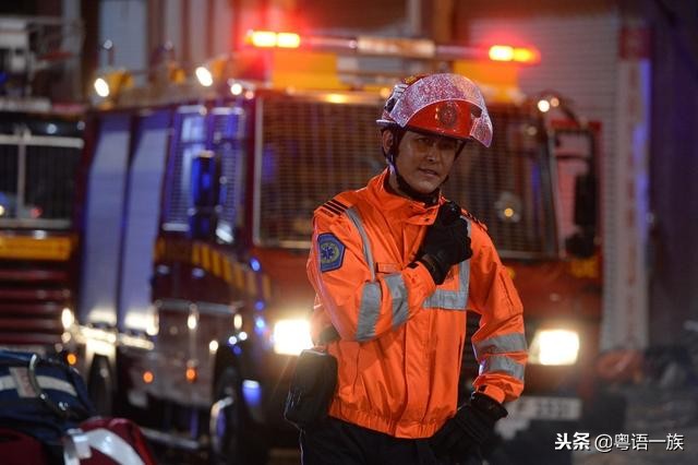 tvb跳跃生命线第25集好感人的画面,跳跃生命线10-15第五集剧情介绍