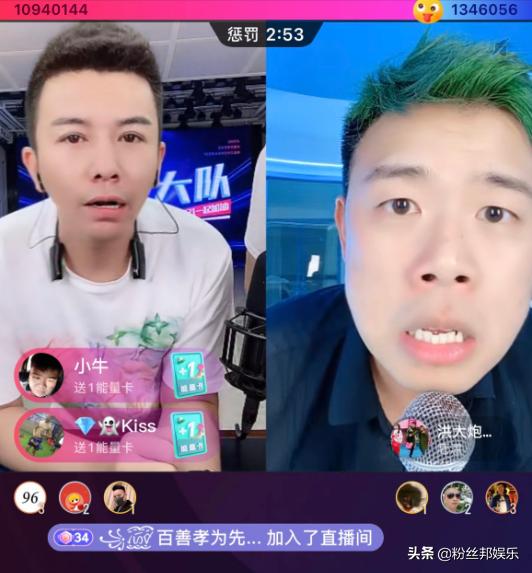 舞帝利哥pk忠哥抖音一哥是谁,舞帝利哥测试人气