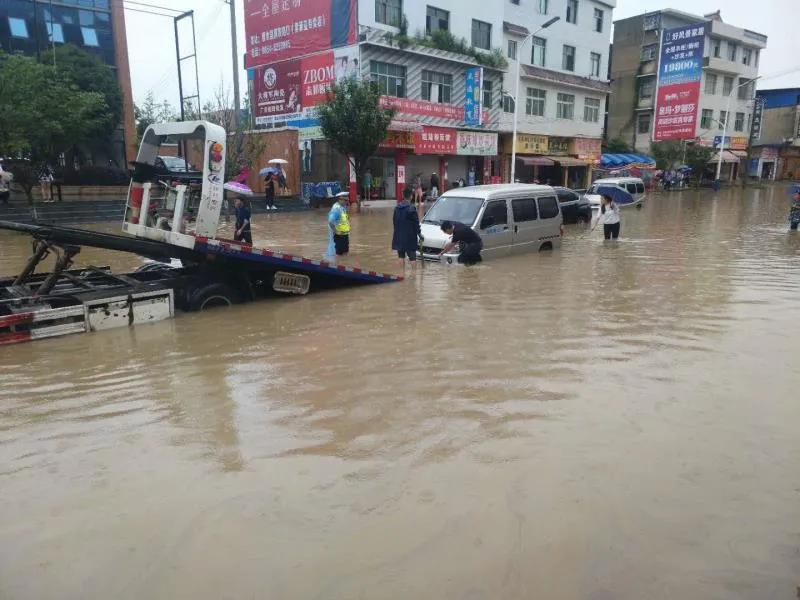 地方最新暴雨预警,黔南大到暴雨预警