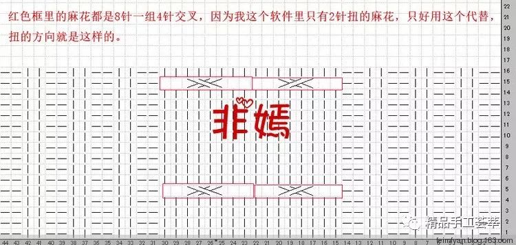 顶级高档男士羊绒衫肩部带横条,男士圆领羊绒衫编织花样视频