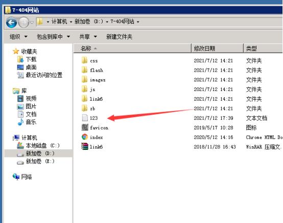 gom引擎外网测试,gom引擎单机传奇架设教程