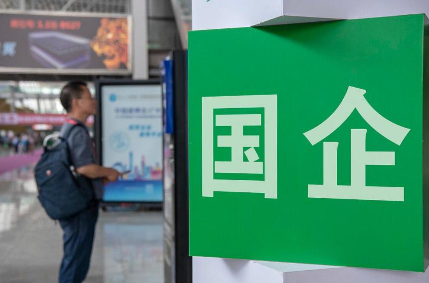 这类大学生令人羡慕，无需参加考试也能成为公务员，还是干部级别