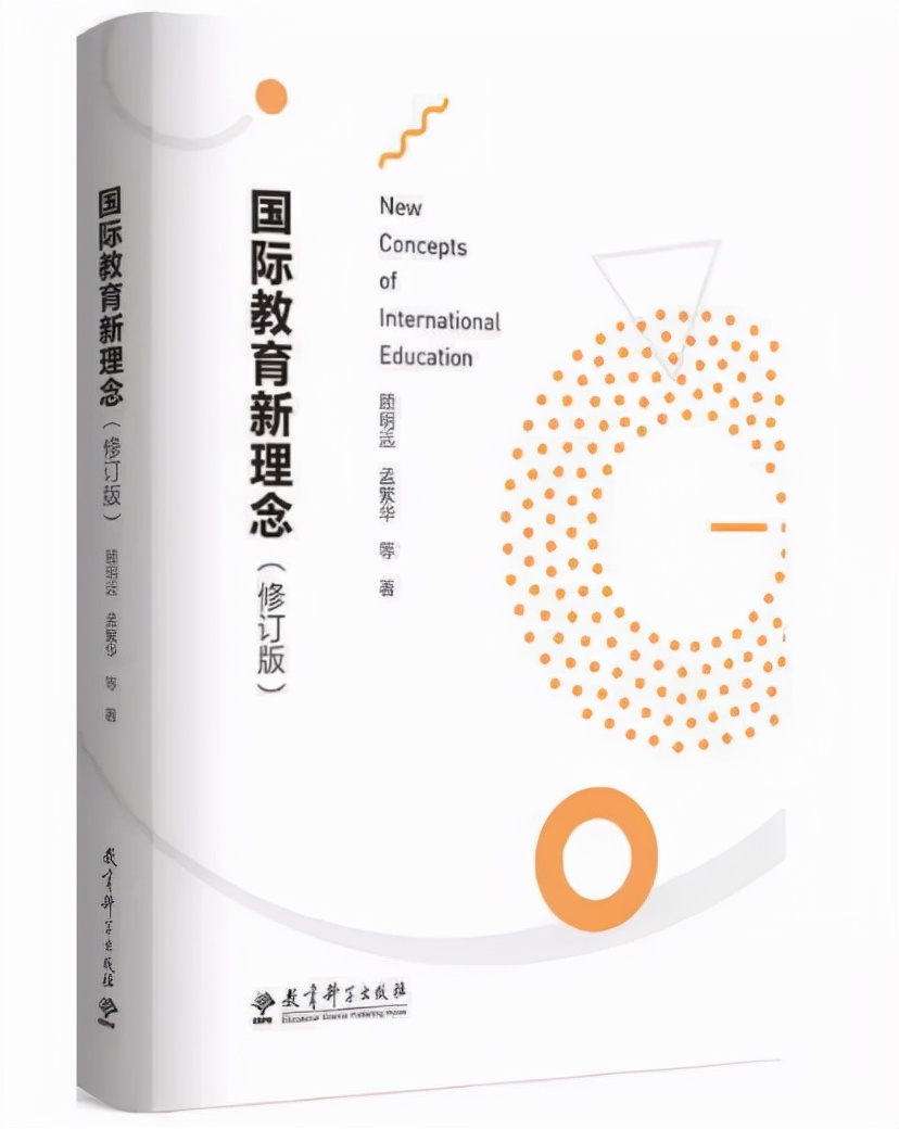 教师推荐书目排行榜前十名,人民日报推荐教师必读书籍