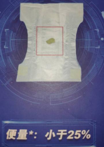 宝宝便便颜色怎么判断上火,如何从宝宝大便颜色分析病因