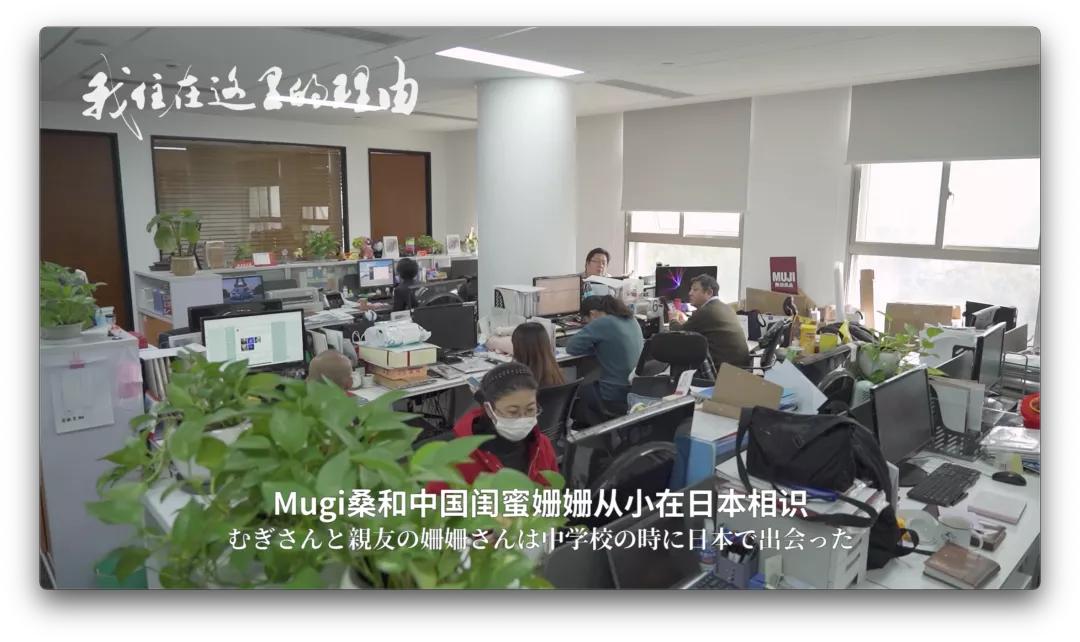 去日本做插画工作,日本插画家治愈插画