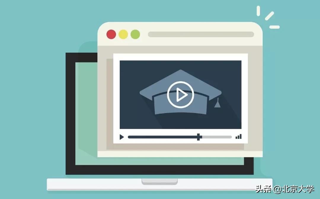 北京大学2022年春季开学,北京大学网络教学