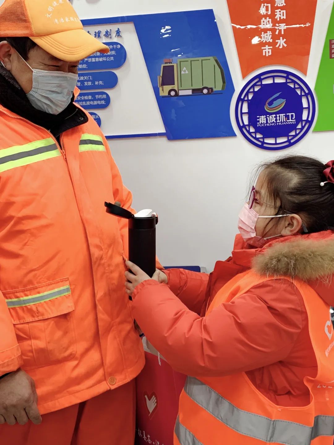 一杯姜茶，温暖南京的寒冬