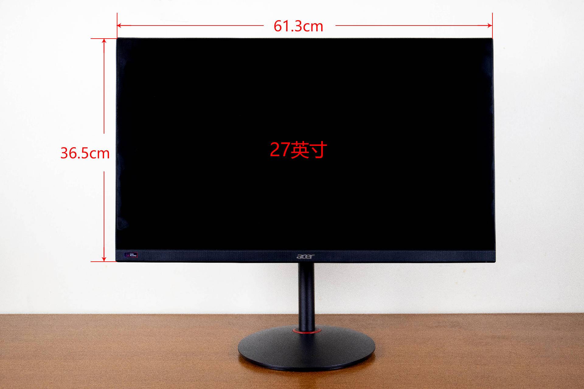 入门级小金刚显示器,电竞小金刚显示器